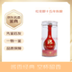 郎酒 紅花郎15年 紅十五 53度 婚宴送禮陳年白酒 2011年 500mL 1瓶 11-12年隨機發(fā)