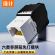 值計六類網(wǎng)絡模塊 CAT6免打水晶頭母座電腦網(wǎng)線面板模塊連接頭 RJ45千兆網(wǎng)絡插座連接器直通頭  ZL-M6A