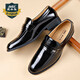 老爺車(chē)高端皮鞋男100%頭層牛皮男鞋正裝商務(wù)英倫風(fēng)樂(lè )福鞋亮面男士皮鞋 LYC1172黑色 40