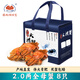 【活蟹】固城湖大閘蟹螃蟹特大全母蟹中秋鮮活水產(chǎn)海鮮現(xiàn)貨禮盒裝 全母2.0兩8只
