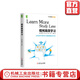 如何高效學(xué)習 斯科特揚 1年完成麻省理工4年33門(mén)課程的整體性學(xué)習法 費曼技巧 高效學(xué)習方法 刻意練習 實(shí)用高效學(xué)習技巧工具書(shū)