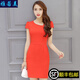 雅若美韓版小西裝女職業(yè)裝連衣裙套裝修身前臺美容師工作服小外套 橙色連衣裙(單件) L(建議100-110斤)