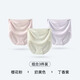 曼娜莎3條裝 孕婦無(wú)痕高腰內褲舒適薄款孕期產(chǎn)后可穿大碼孕婦內褲 櫻花粉+奶黃色+丁香紫 F均碼（100-200斤）可穿