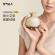 元?dú)膺_(dá)人帶脈艾灸經(jīng)絡(luò)刷 肚子肩頸腹腰背部疏通按摩刮痧儀艾灸器具