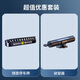 巨木汽車(chē)臨時(shí)停車(chē)牌車(chē)用挪車(chē)電話(huà)號碼牌防滑車(chē)載移車(chē)夜光電話(huà)牌擺件 停車(chē)牌+車(chē)載破窗錘