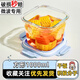 欣美雅（xinmeiya）玻璃湯杯食品密封保鮮盒上班族飯盒可微波爐加熱大容量湯碗帶蓋 巖藍(lán) 1000ml
