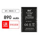 真科 諾基亞BL-4C手機電池6300 6100 1202 X2 2220S C2-05 2690 適用 諾基亞BL-4C電池