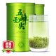 夷茗2025新茶五峰毛尖綠茶茶葉湖北宜昌芽毛尖春季新茶充足炒青綠茶 五峰毛尖 250g*2罐