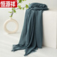恒源祥圍巾女棉麻長(cháng)條春秋新款絲巾時(shí)尚通勤多巴胺純色保暖披肩毛邊紗巾 -3藍綠