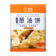 百鉆手抓餅冷凍半成品 手撕煎餅皮家用做早餐原味蔥香味面餅皮家庭裝 蔥油餅450g (5片)
