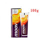 MOOV迪拜100克裝印度老牌膏MOOV膏全身舒緩肌肉膏關(guān)節(jié)痛