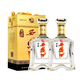 西鳳陜西西鳳酒老藏綿柔鳳香型白酒52度500ml*6瓶純糧釀造 正品保證 52度 500mL 2瓶 （金色）手提袋