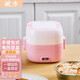 航方 電熱飯盒雙層不銹鋼蒸煮可插電保溫上班族便攜式熱飯器加熱飯盒電熱飯盒便當(dāng)盒預(yù)約定時可抽真空 0.8L 沃格粉電熱飯盒【便攜款單層內(nèi)膽】