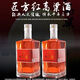 匠方紅高粱酒純糧食白酒山東高密人文佳釀固態(tài)法白酒純糧大曲送禮佳品 52度 500mL 2瓶 清芝兼香型