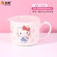 五和（WUHE）HelloKitty甜心凱蒂貓輔食碗兒童餐具可愛(ài)寶寶碗兒童餐盤(pán)兒童水杯 有蓋單柄杯【260ml】