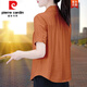 皮爾卡丹（pierre cardin）2025新款時(shí)尚雪紡襯衫女款短袖媽M裝夏季休閑遮肚子洋氣襯衣上衣 咖色 3XL (135-145斤)