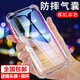 京鋼 oppo k5手機殼OPPO K3保護套防摔透明硅膠殼 k1全包邊氣囊軟殼男女潮版簡約超薄透氣 【OPPO K5】氣囊防摔軟殼-配鏡頭膜