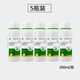 徽千方藿香正氣水液家禽雞獸用大瓶養(yǎng)小鴨鵝豬牛羊狗狗兔子專用夏日常備 5瓶