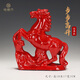 福槿秀陶瓷馬擺件唐三彩紅色《馬到成功》馬上有錢(qián)客廳辦公室桌面工藝品 步步高升經(jīng)典款小號