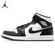 Jordan籃球鞋男女AJ1喬1 JORDAN 1中幫運(yùn)動鞋DR0501-101白黑36.5