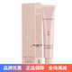 無限極膚品套裝萃雅潤澤滋潤補水保濕潤白萃雅菁顏無痕套無極限 萃雅柔潤眼霜20g