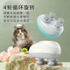 得酷（DEKU）貓咪頭部自動(dòng)按摩器 貓咪玩具 貓咪按摩頭部神器狗寵物電動(dòng)按摩儀 珠光白-防水低噪音