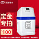 漢斯希爾（SYR） CLASSIC 中央軟水機 家用全屋凈水系統全自動(dòng)去除水垢軟化水質(zhì)過(guò)濾器小型櫥下式公寓別墅大流量 1.2T軟水機