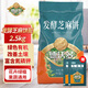 德沃多肥料發(fā)酵芝麻餅肥2.5kg+生根粉菜籽豆餅肥蔬菜花卉通用腐熟有機花肥料