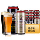 愛丁博格（AIDINGBOGE）500ML*24罐裝整箱愛丁博格啤酒有限公司啤酒小麥白啤黑啤 白啤+黑啤 500mL 48瓶