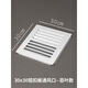 詠穎30*60集成吊頂專(zhuān)用通風(fēng)口面板300*600帶孔鋁扣板天然氣換氣出風(fēng)口 30*30百葉-加厚 約重132克