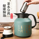 匡迪（DKADI）316不銹鋼悶茶壺大容量保溫水壺泡茶帶過(guò)濾網(wǎng)茶倉(cāng)茶漏燜泡老白茶 竹青色 1700ml