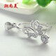 潮尚美平安扣夾扣銀扣頭吊墜扣玉扣鑲嵌空托掛墜扣子銀飾配件diy 蝴蝶平安扣夾/大號