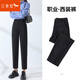 紅蜻蜓西裝褲女2026年秋季新款女裝職業(yè)九分休閑褲女直筒煙管褲子女 黑色常規 L