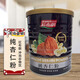紅布朗（homebrown）中國臺灣各式谷粉  沖飲谷物  飲料沖調  早餐代餐 臺北直郵 無(wú)糖純杏仁粉300g