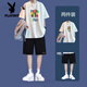 花花公子（PLAYBOY）冰絲短袖t恤男士2件套裝2025新款潮流夏季印花小眾圓領(lǐng)寬松五分褲 B310套裝【白色】 L 95-110斤