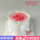 知印禮物新鮮現做玫瑰花動(dòng)物奶油生日蛋糕同城配送老公全國當日送達 情侶蛋糕（掌柜推薦） 6英寸(適合1-3人)