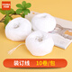 優(yōu)必利 憑證會(huì)計(jì)裝訂線 財(cái)務(wù)賬本賬簿裝訂白線 手工針線檔案線繩 勾錐憑證封面 10卷 約500米 9001