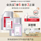 德瑪貝爾（DERMABELL）玫瑰軟膜女軟膜粉涂抹式補水面膜黃金櫻花積雪草保濕護膚品套裝 玫瑰軟膜+櫻花軟膜【1.1kg*2】