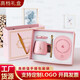 禮香馨55度恒溫杯加熱咖啡杯公司年會商務(wù)定制logo禮品送客戶實用暖暖杯 粉色陶瓷禮盒 400ml