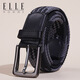 ELLE HOMME法國男士皮帶編織尼龍針扣腰帶青年商務(wù)時(shí)尚韓版松緊彈力褲帶潮 黑灰色【專(zhuān)柜禮盒】 110cm