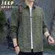 JEEP SPIRIT吉普長(cháng)袖襯衫男秋冬季寬松休閑外套襯衣男工裝上衣 軍綠 XL