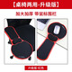 JINCOMSO 180度旋轉(zhuǎn)健康電腦手托 鼠標(biāo)托 手腕墊 肘托支架 手臂托架扶手臂托 護(hù)腕鼠標(biāo)墊 豪華版桌椅兩用紅色