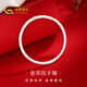 中國黃金（CHINA GOLD）銀手鐲女士實心S99足銀卷草紋手鐲閉口七夕情人節(jié)禮物送女友老婆 足銀手鐲54圈口*甄選禮盒 24克