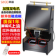 斯圖 全自動(dòng)擦鞋機商用立式感應擦鞋器酒店會(huì )所商場(chǎng)電動(dòng)刷鞋擦鞋神器 擦鞋機升級款帶底刷