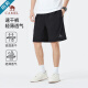 骆驼速干短袖T恤男士透气宽松休闲运动户外跑步青少年短裤套装夏季 123/108黑色 XL