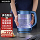 HYCUUSY德國防燙電熱水壺1.7L大容量高硼硅玻璃燒水壺304不銹鋼12小時(shí)保溫智能恒溫壺控溫調奶器煮茶壺 1.7L 【防燙升級版】實(shí)時(shí)顯溫+多段調溫保溫 藍色