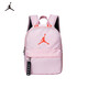 Jordan耐克AJ書(shū)包雙肩背包男女童小學(xué)生初中生書(shū)包潮流小包
