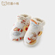 巴厘小豬（BALIPIG）寶寶學(xué)步鞋中國風(fēng)護(hù)腳套秋冬季加絨過年保暖襪套防滑 大鬧天宮 12cm（6-12個(gè)月）