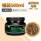 YEE龜糧烏龜飼料巴西龜草龜食物半水龜通用糧蝦干觀賞龜專用小烏龜糧 5.5鮮肉高鈣500ml(155g)