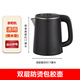 茶吧機(jī)燒水壺通用配套小五環(huán)不銹鋼壺單配茶臺茶爐水壺配件飲水機(jī) 食品級不銹鋼-雙層防燙壺
